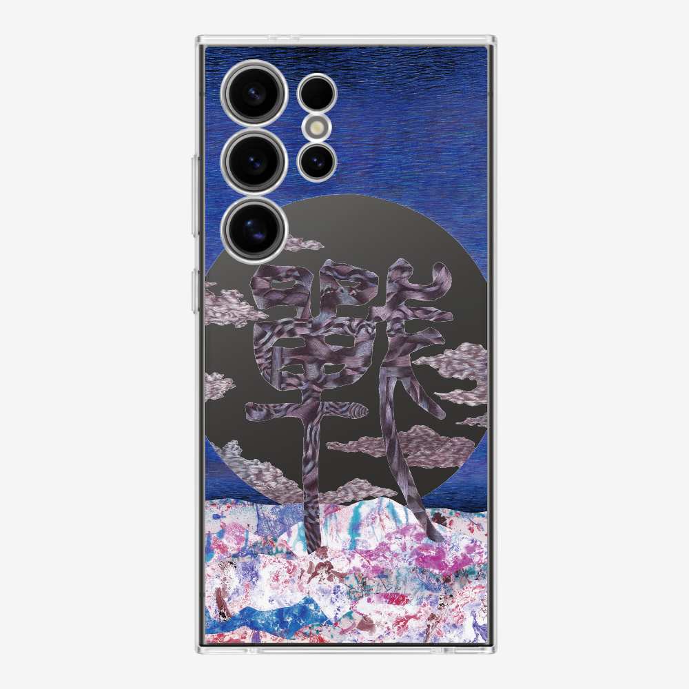 Refection Phone Case