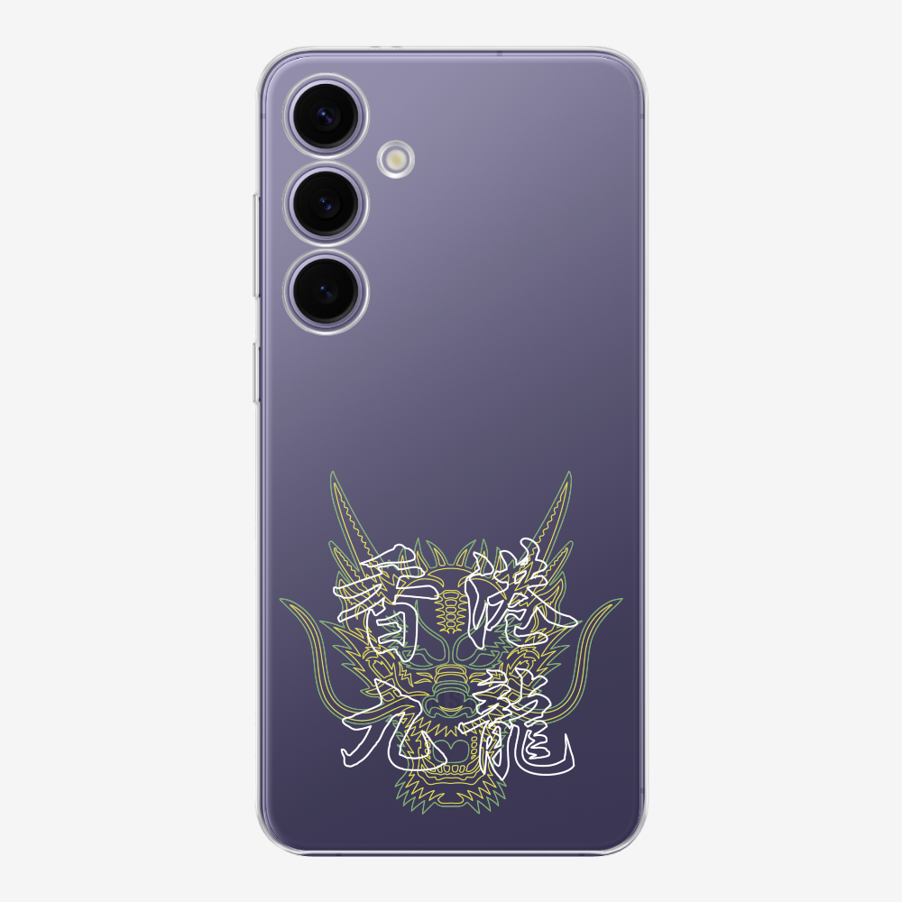 Hong Kong Kowloon Phone Case