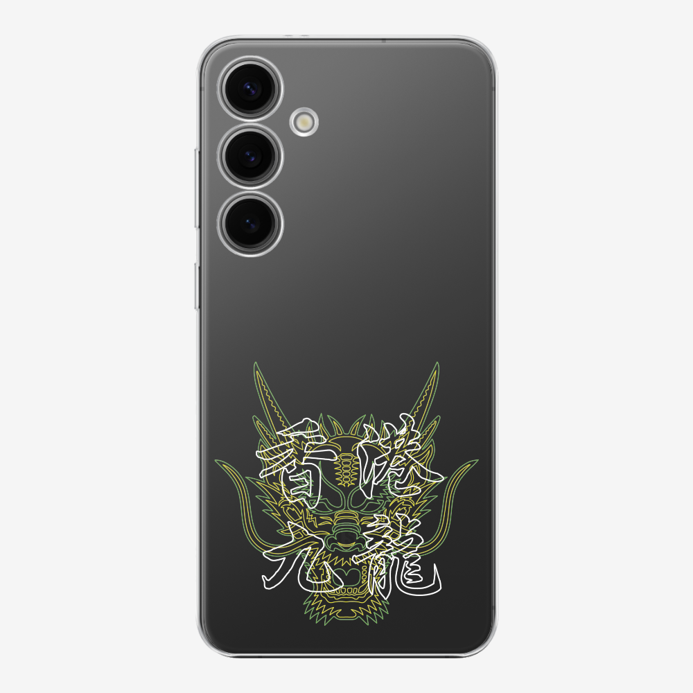 Hong Kong Kowloon Phone Case