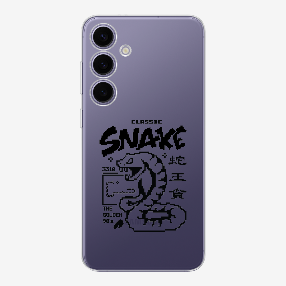 蛇王貪 Phone Case