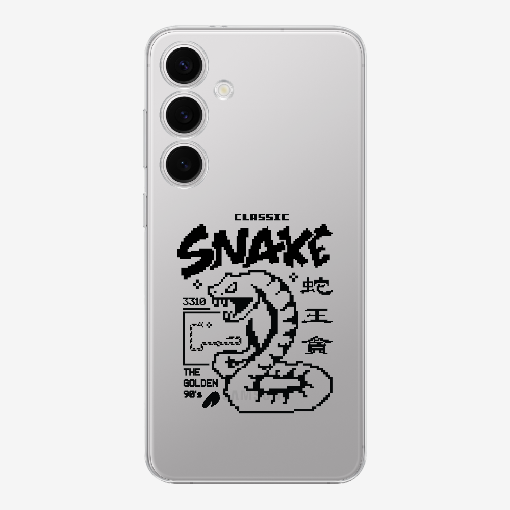 蛇王貪 Phone Case