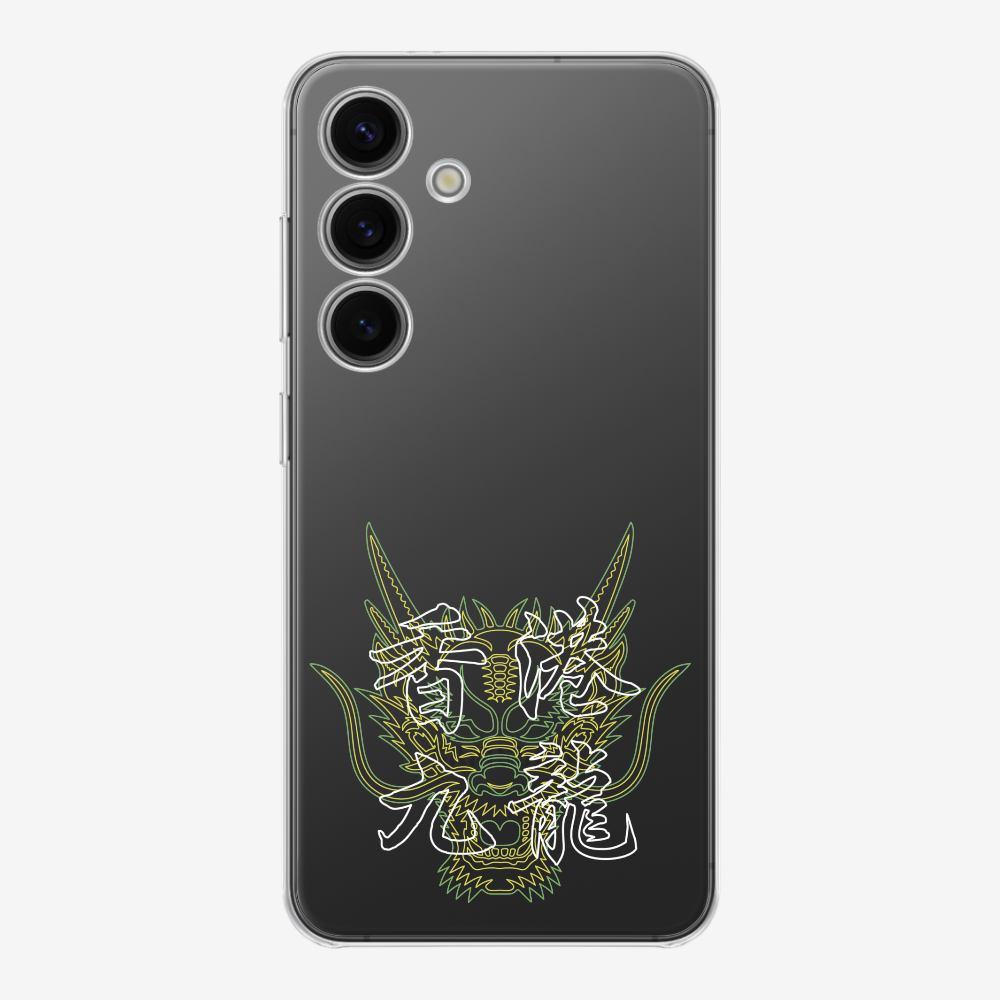 Hong Kong Kowloon Phone Case