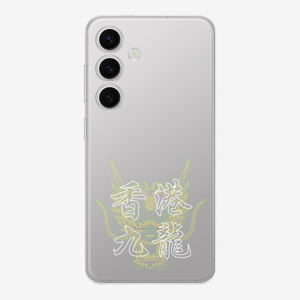 Hong Kong Kowloon Phone Case