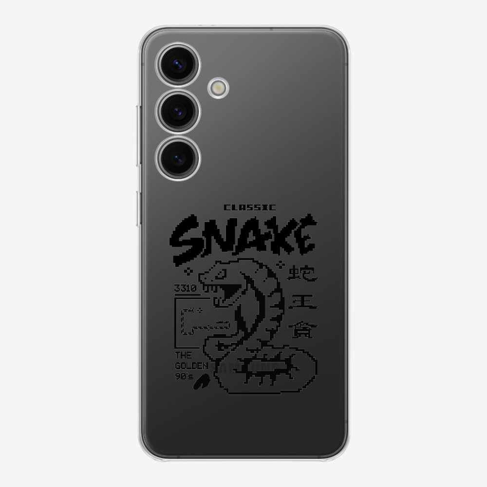 蛇王貪 Phone Case