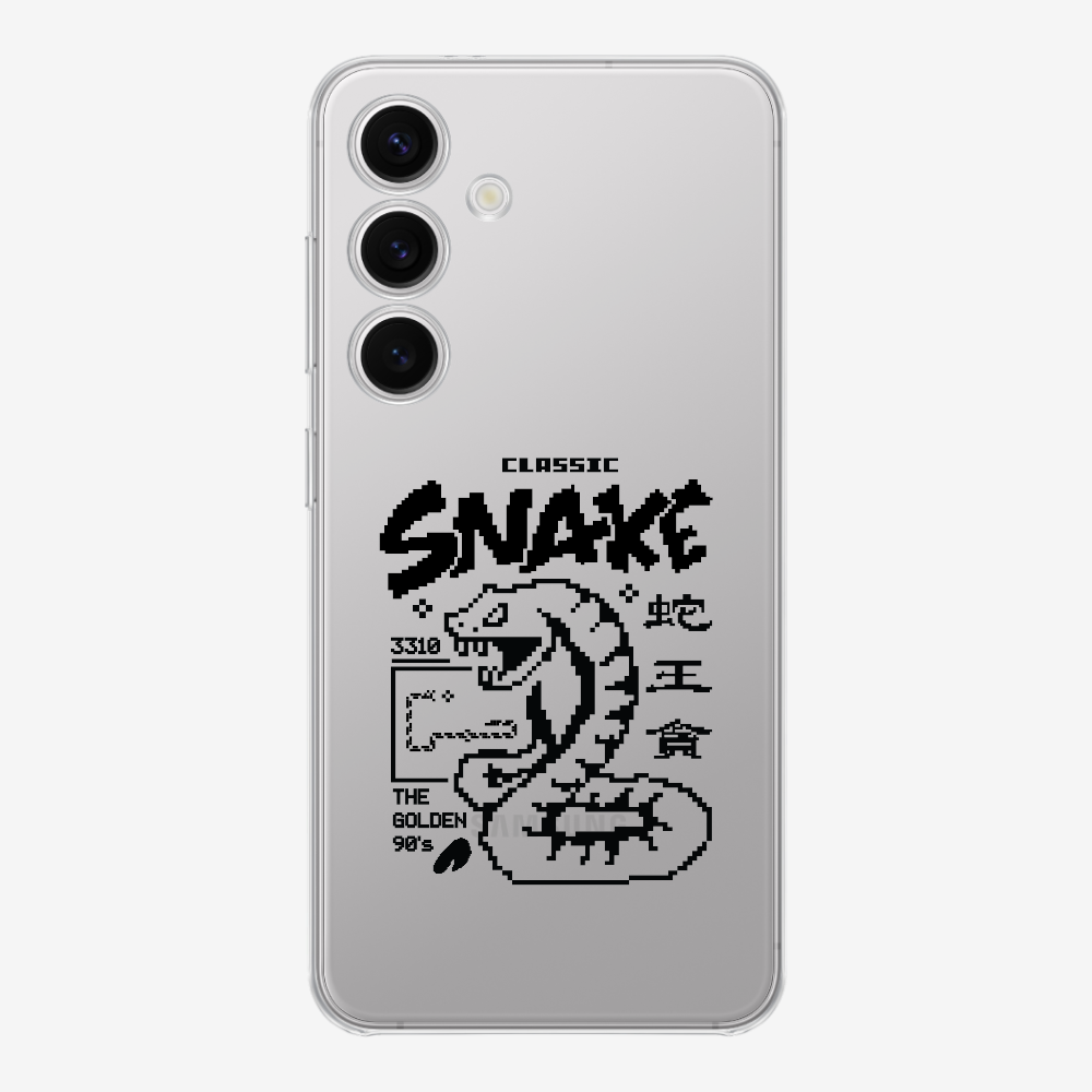 蛇王貪 Phone Case