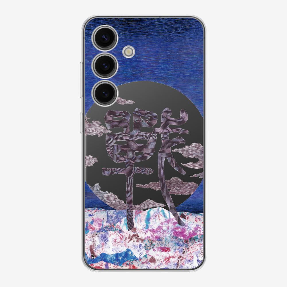 Refection Phone Case