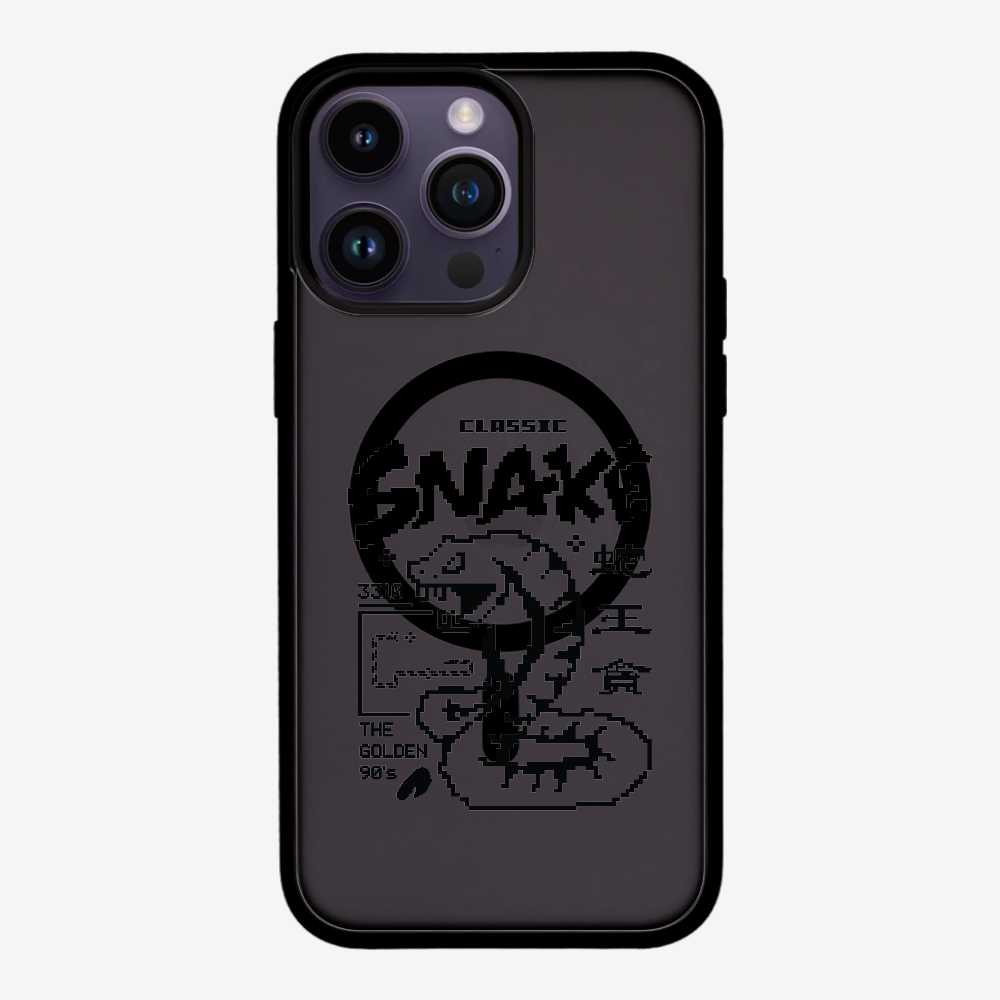 蛇王貪 Phone Case