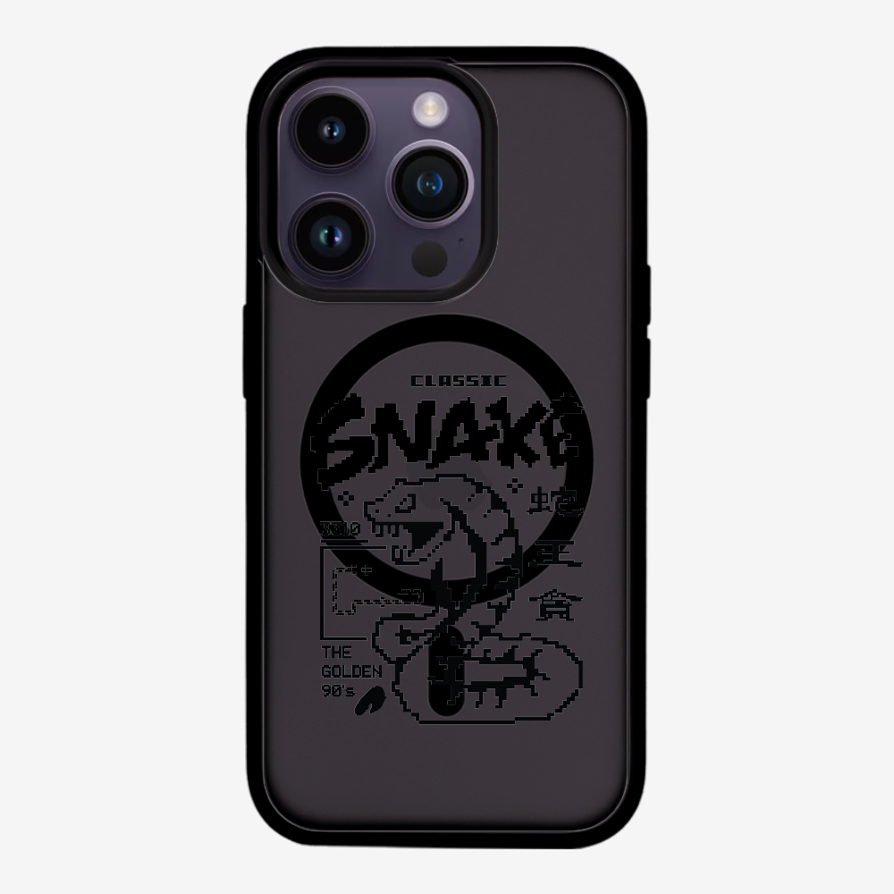 蛇王貪 Phone Case