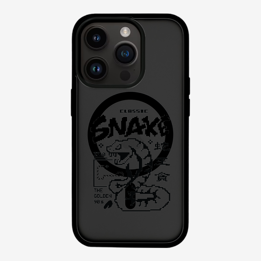 蛇王貪 Phone Case