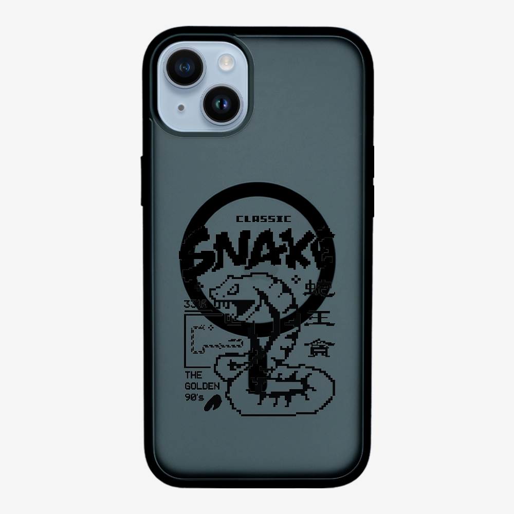 蛇王貪 Phone Case