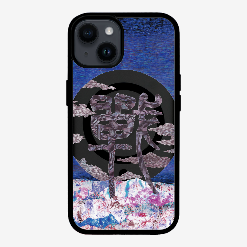 Refection Phone Case