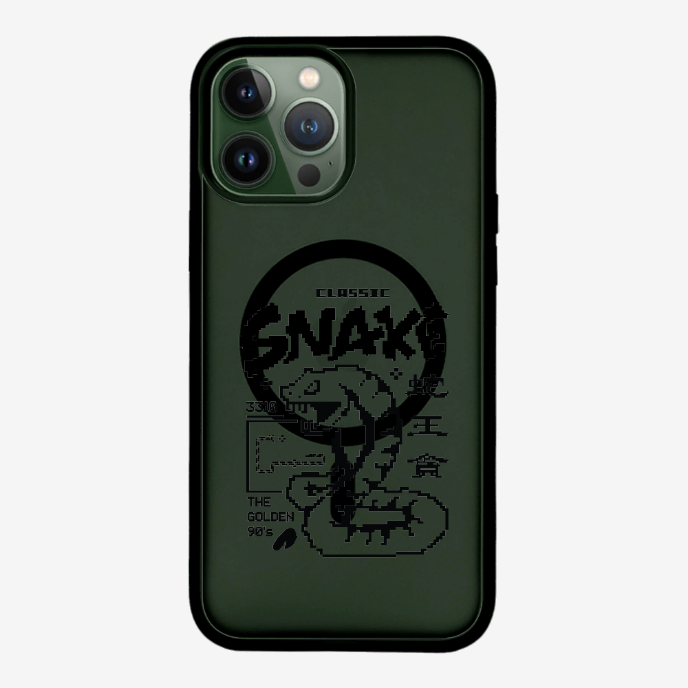 蛇王貪 Phone Case