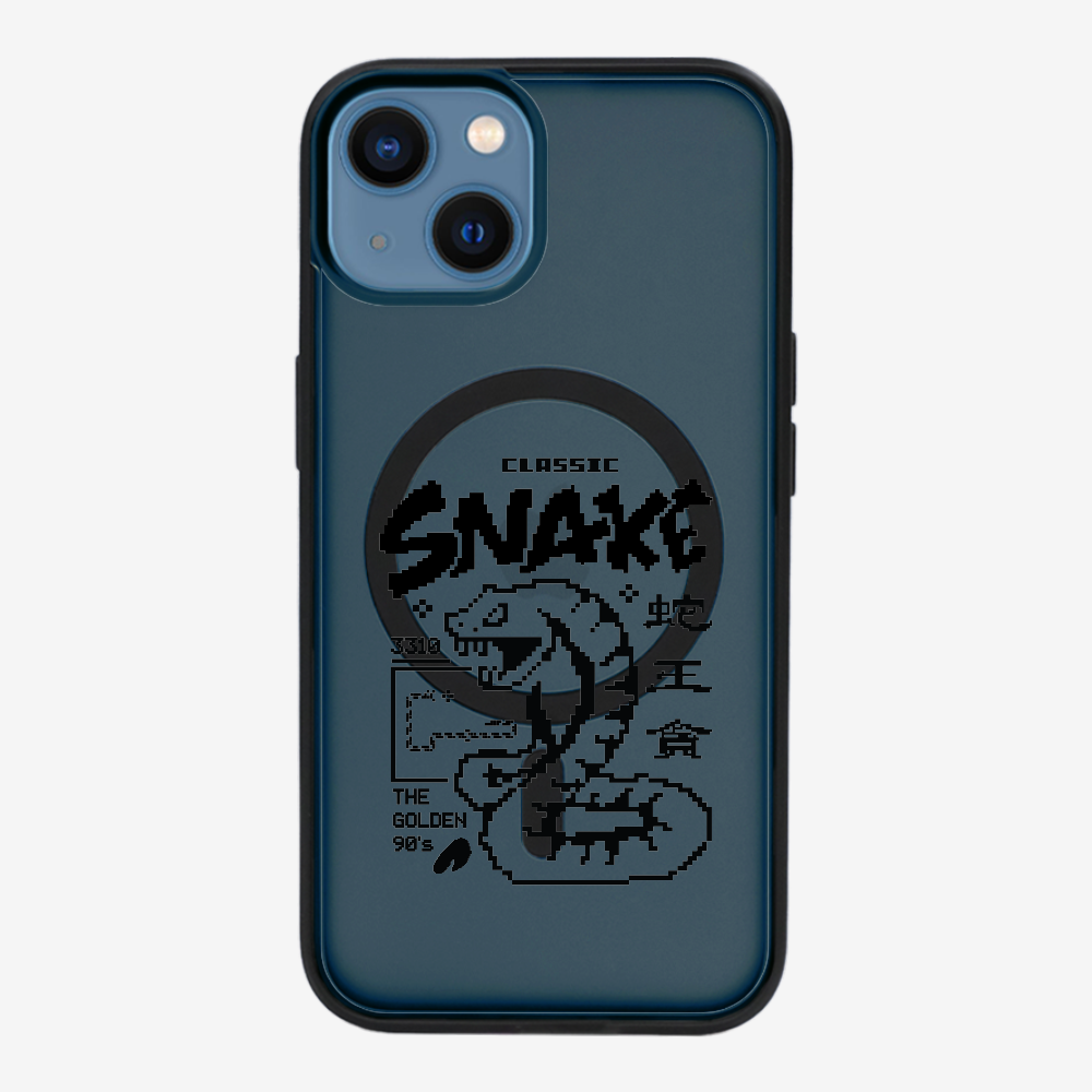 蛇王貪 Phone Case