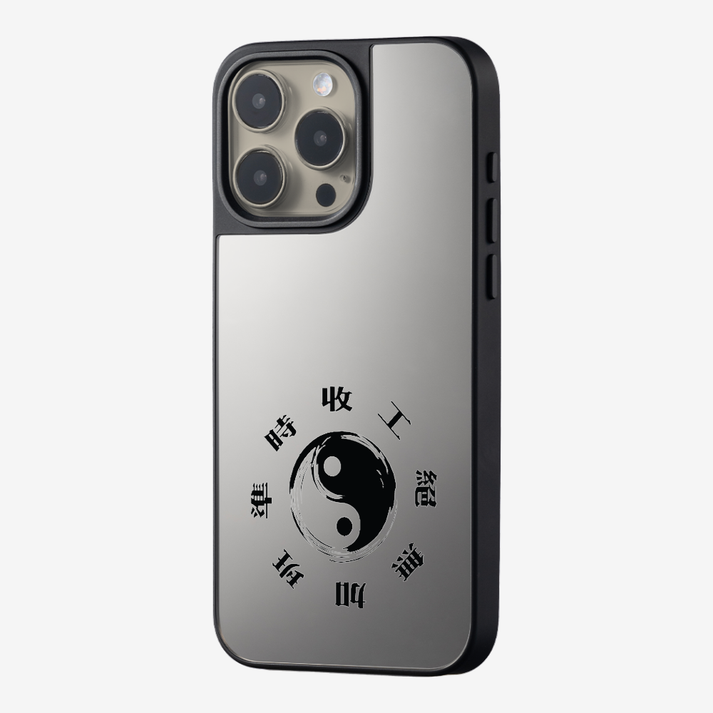 急急如律令 A Phone Case