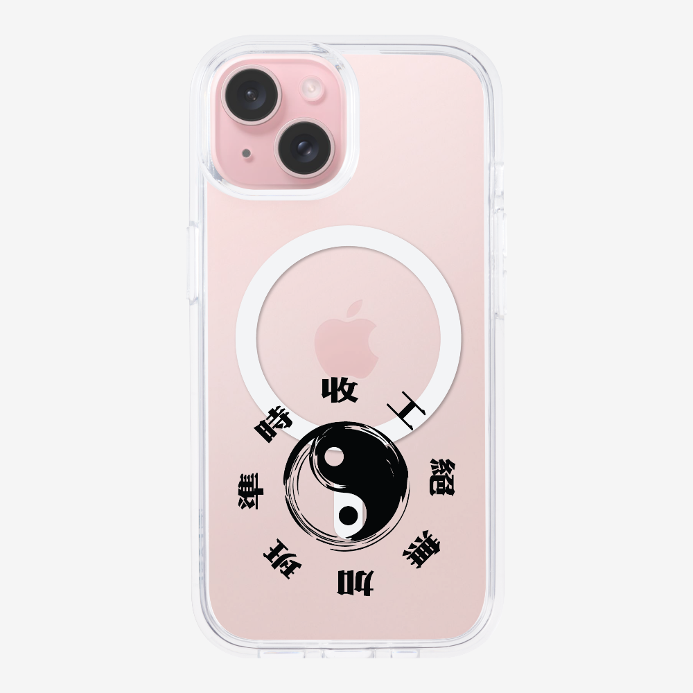 急急如律令 A Phone Case