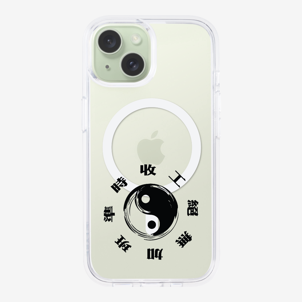 急急如律令 A Phone Case