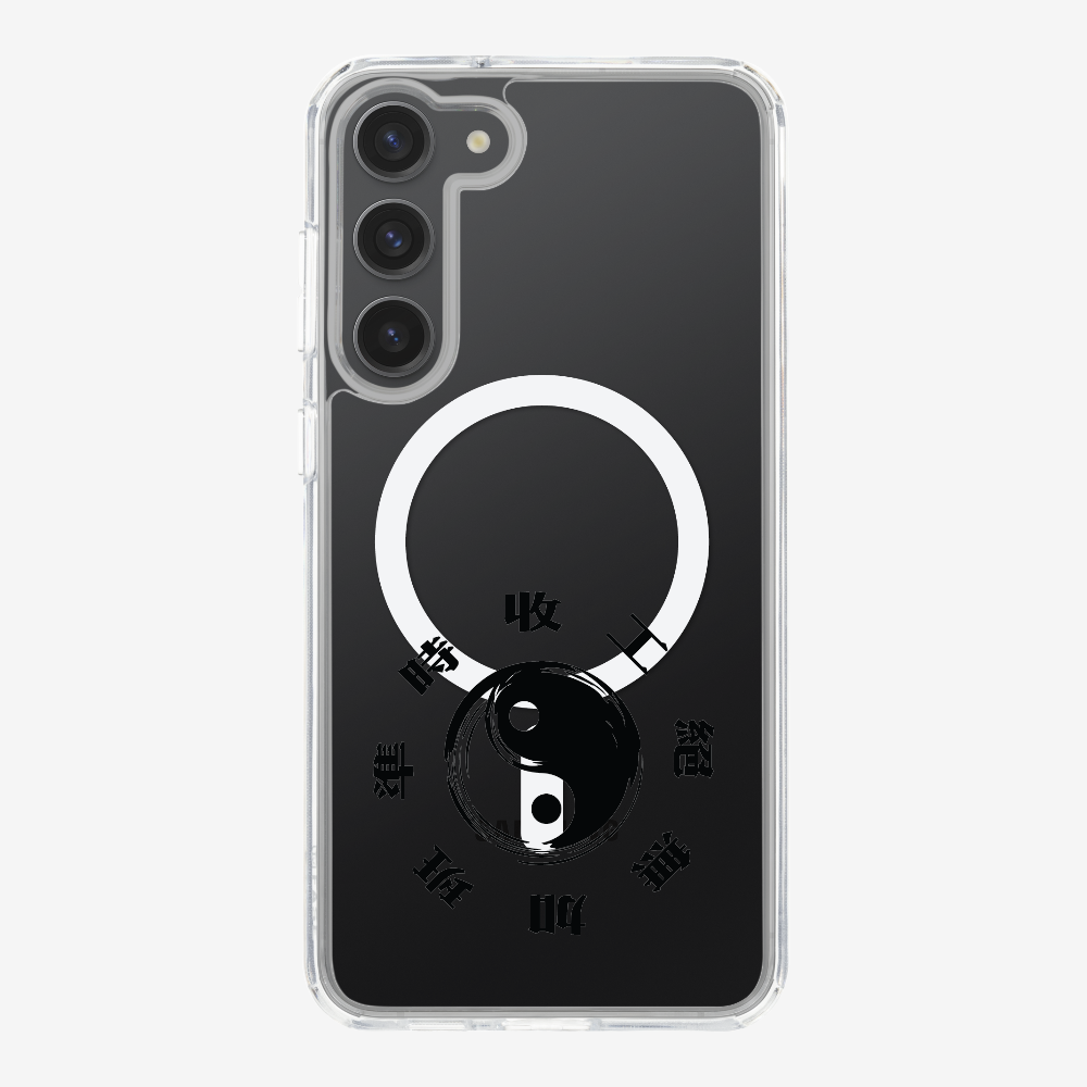 急急如律令 A Phone Case