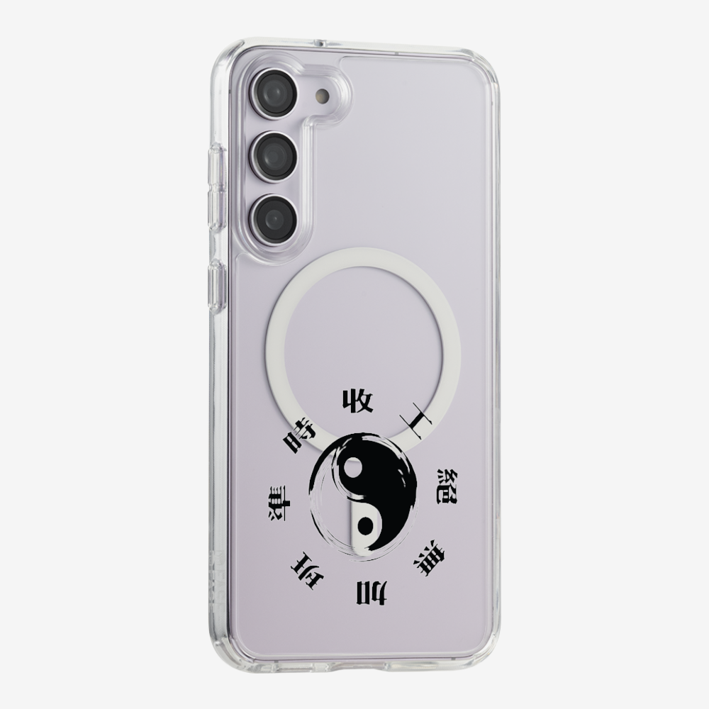 急急如律令 A Phone Case