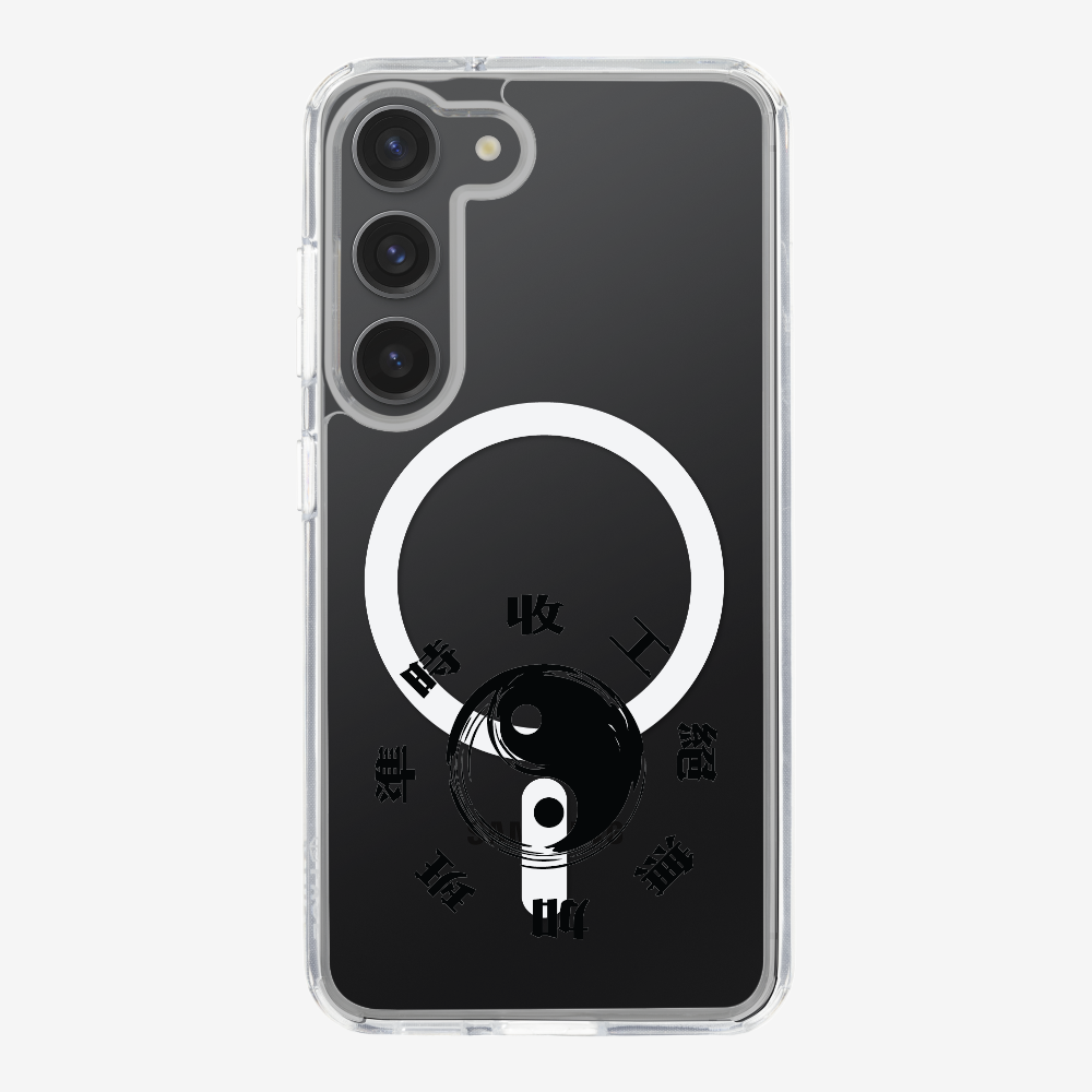 急急如律令 A Phone Case