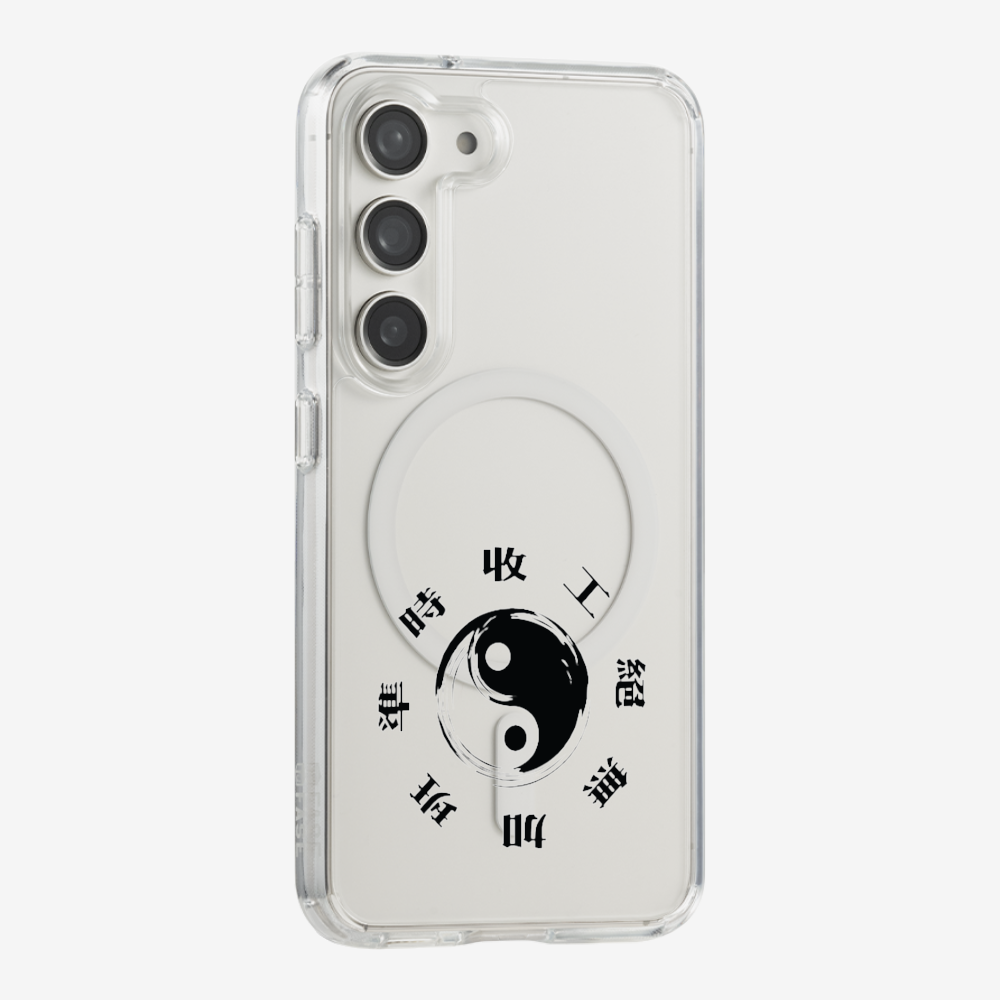 急急如律令 A Phone Case