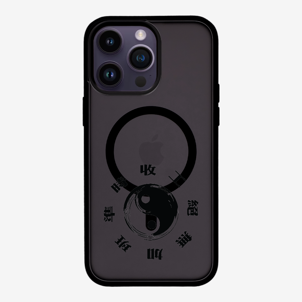 急急如律令 A Phone Case