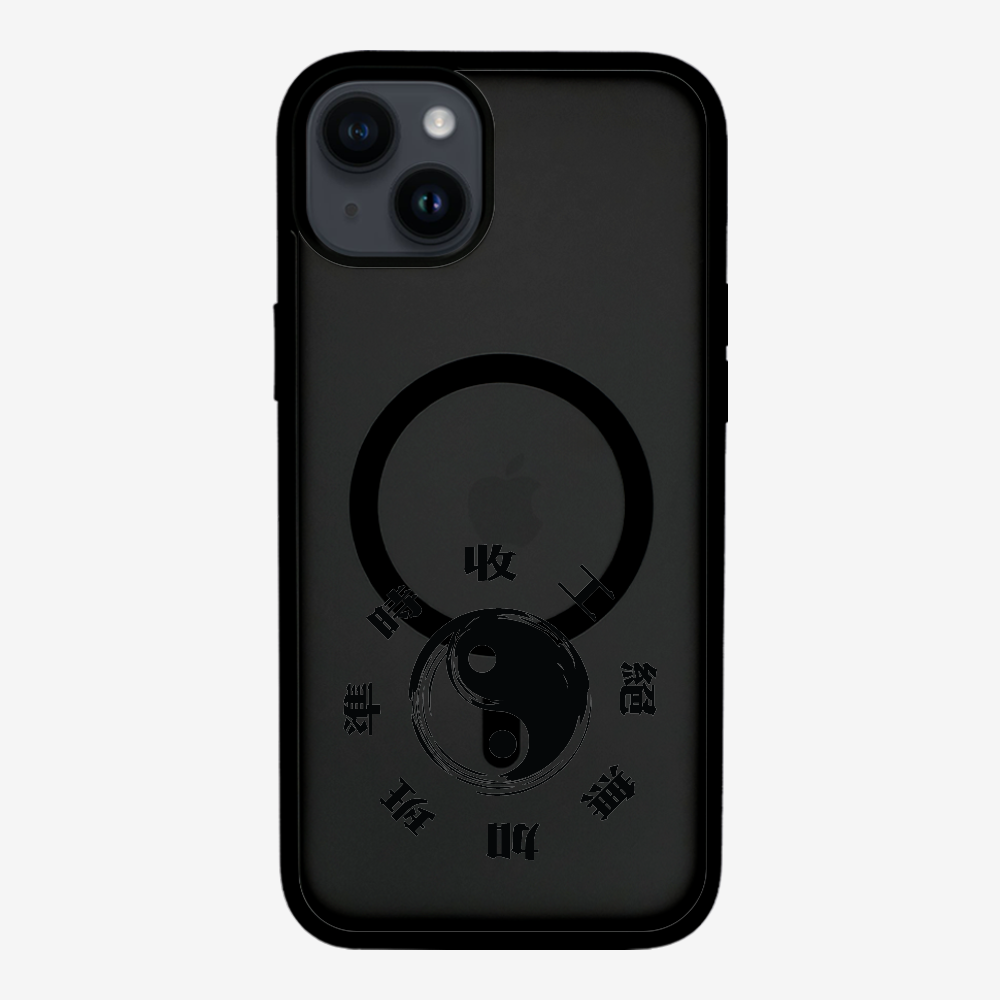 急急如律令 A Phone Case