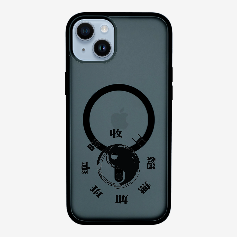 急急如律令 A Phone Case