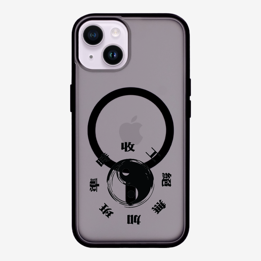 急急如律令 A Phone Case