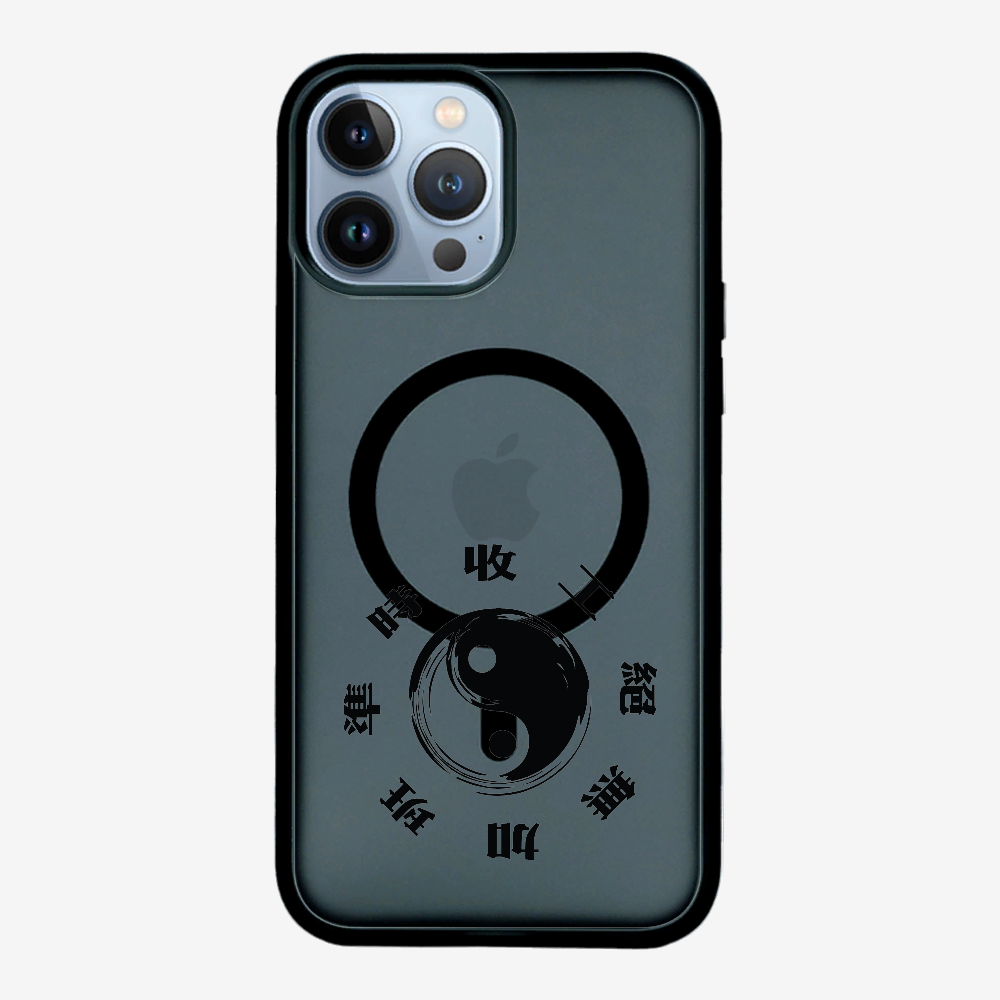 急急如律令 A Phone Case