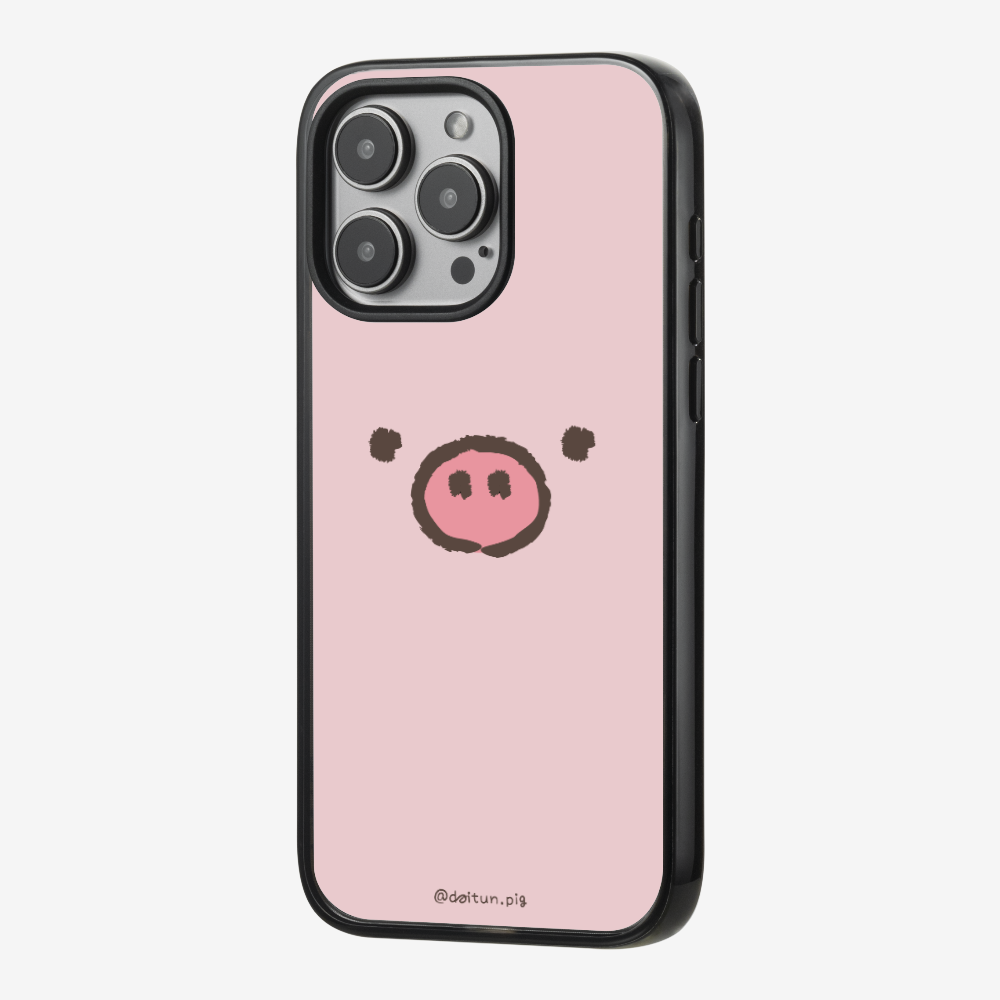 Daitun Pig Phone Case