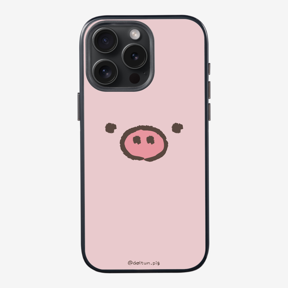 Daitun Pig Phone Case