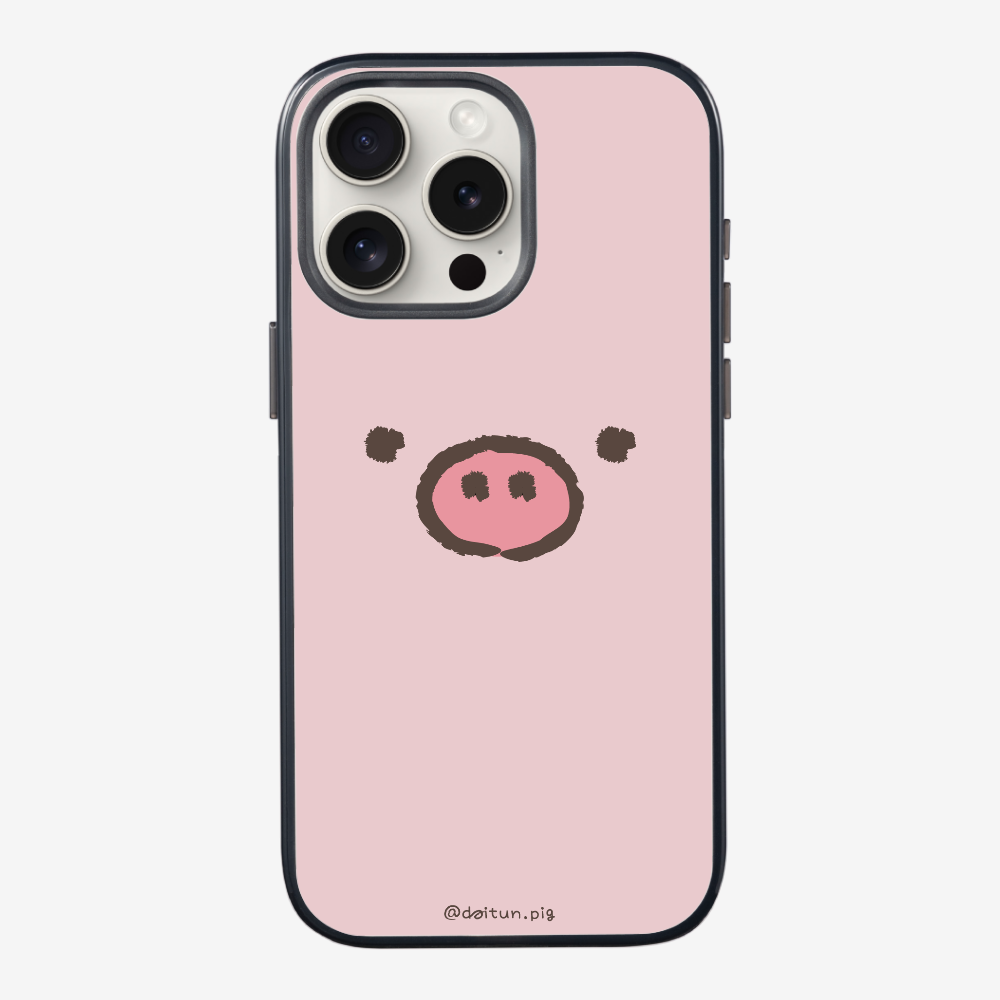 Daitun Pig Phone Case