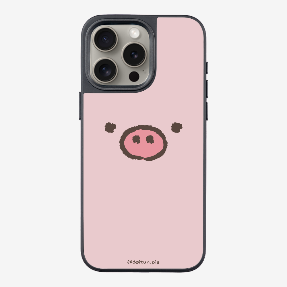 Daitun Pig Phone Case