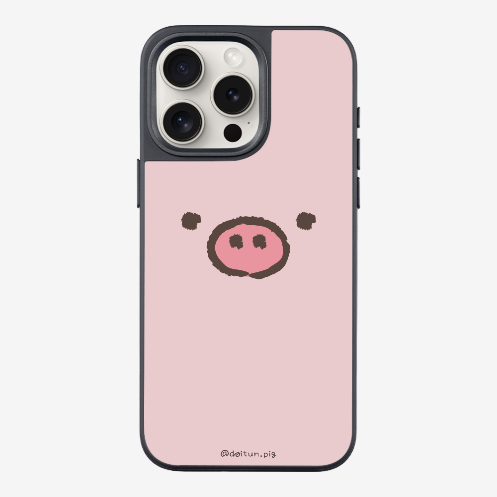 Daitun Pig Phone Case