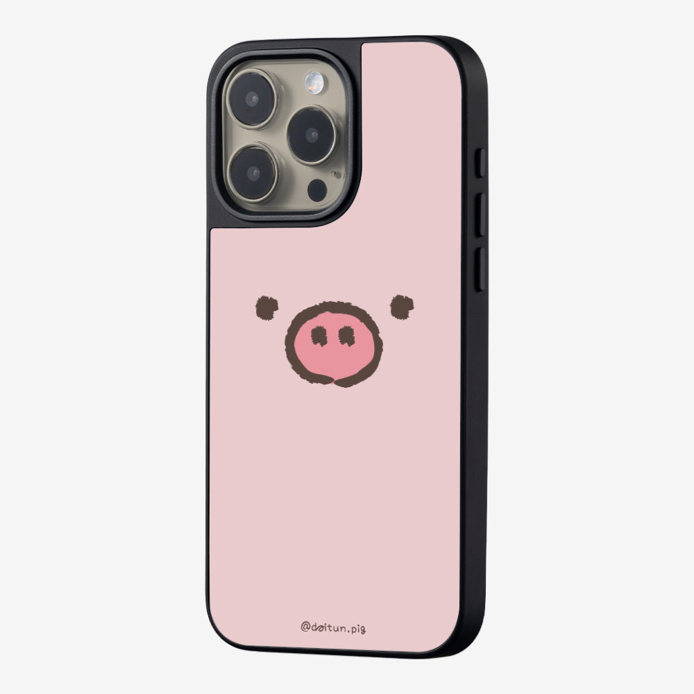 Daitun Pig Phone Case