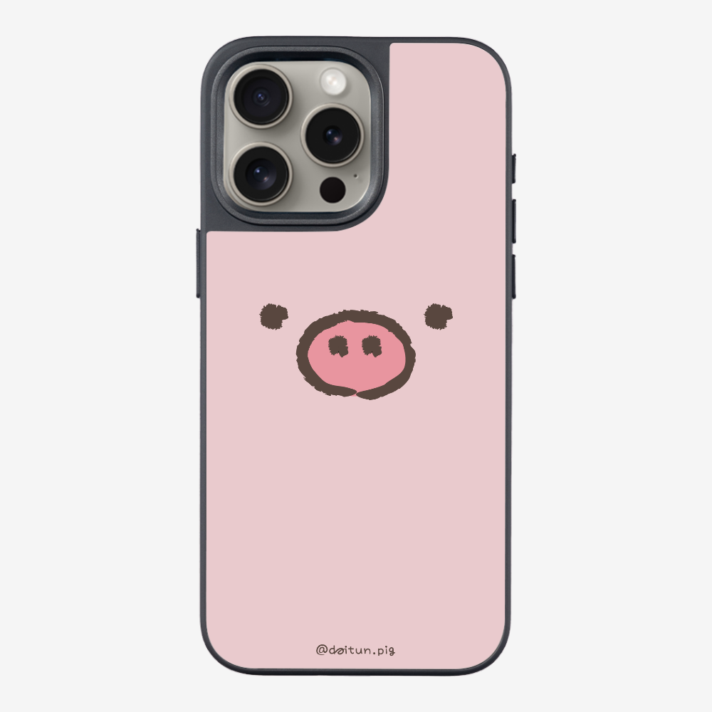 Daitun Pig Phone Case