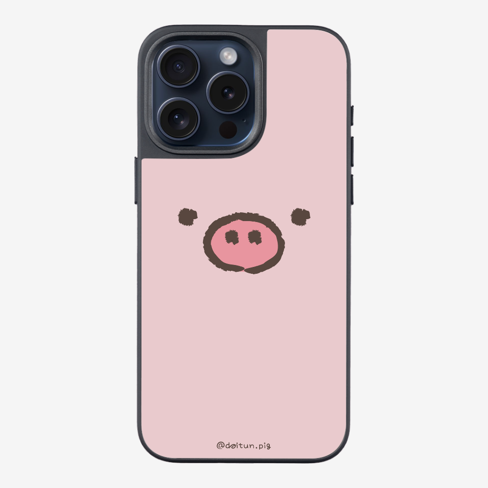 Daitun Pig Phone Case