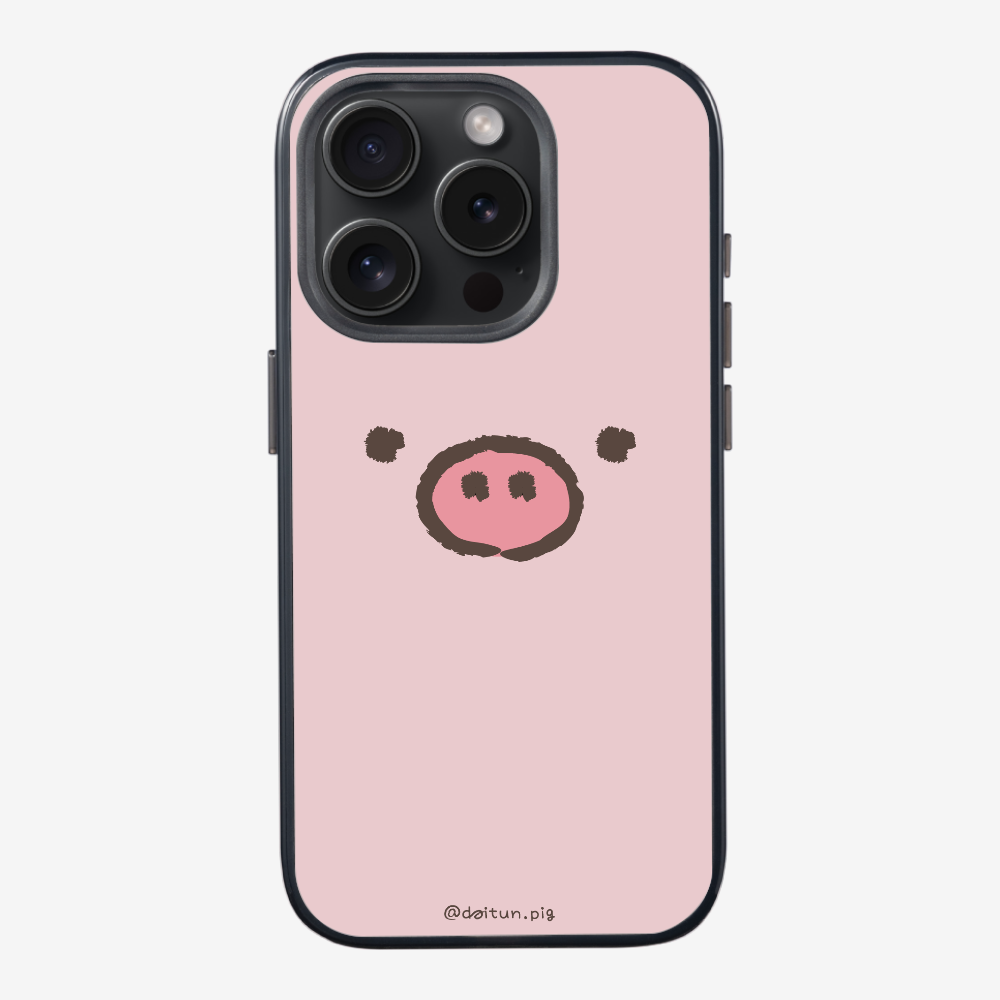 Daitun Pig Phone Case