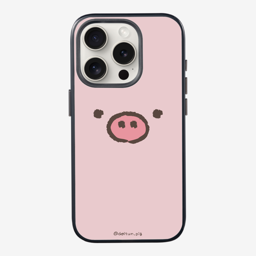 Daitun Pig Phone Case