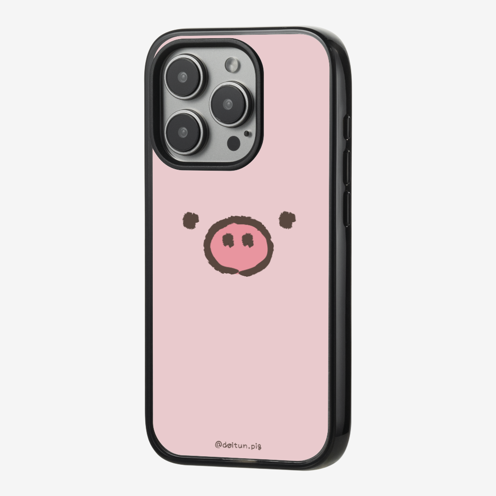 Daitun Pig Phone Case