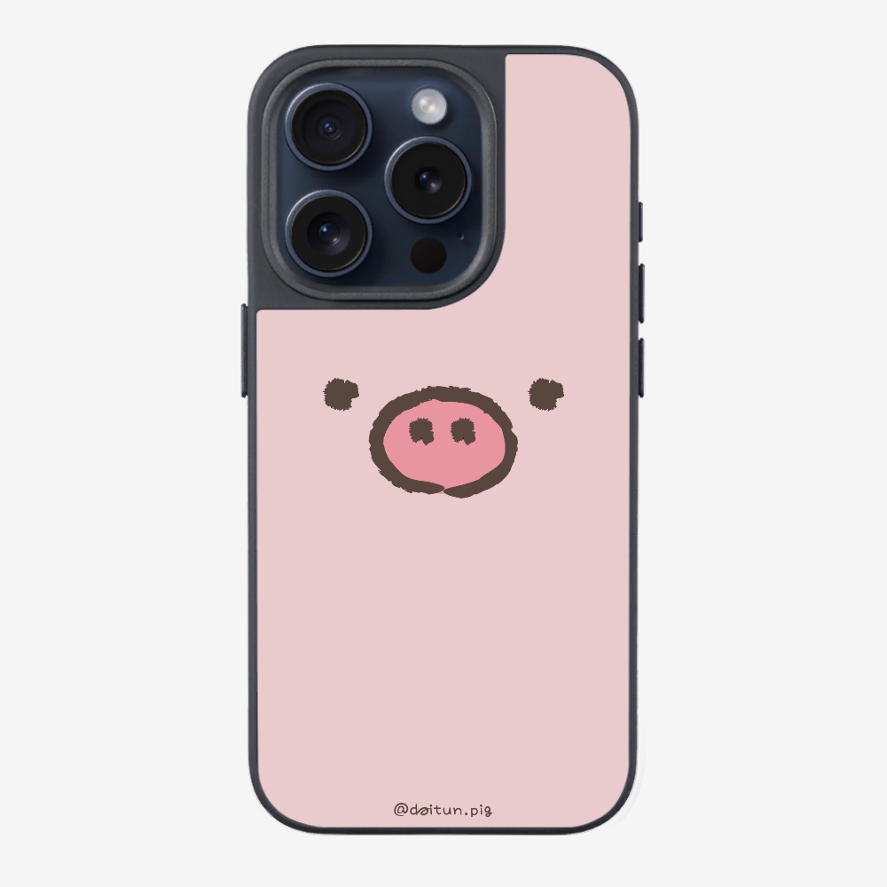 Daitun Pig Phone Case