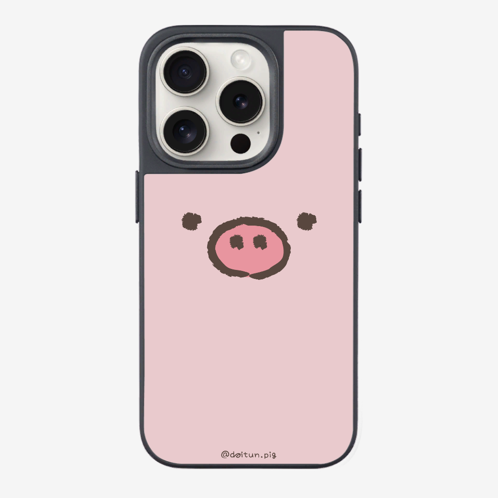 Daitun Pig Phone Case