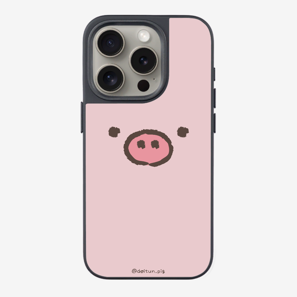 Daitun Pig Phone Case