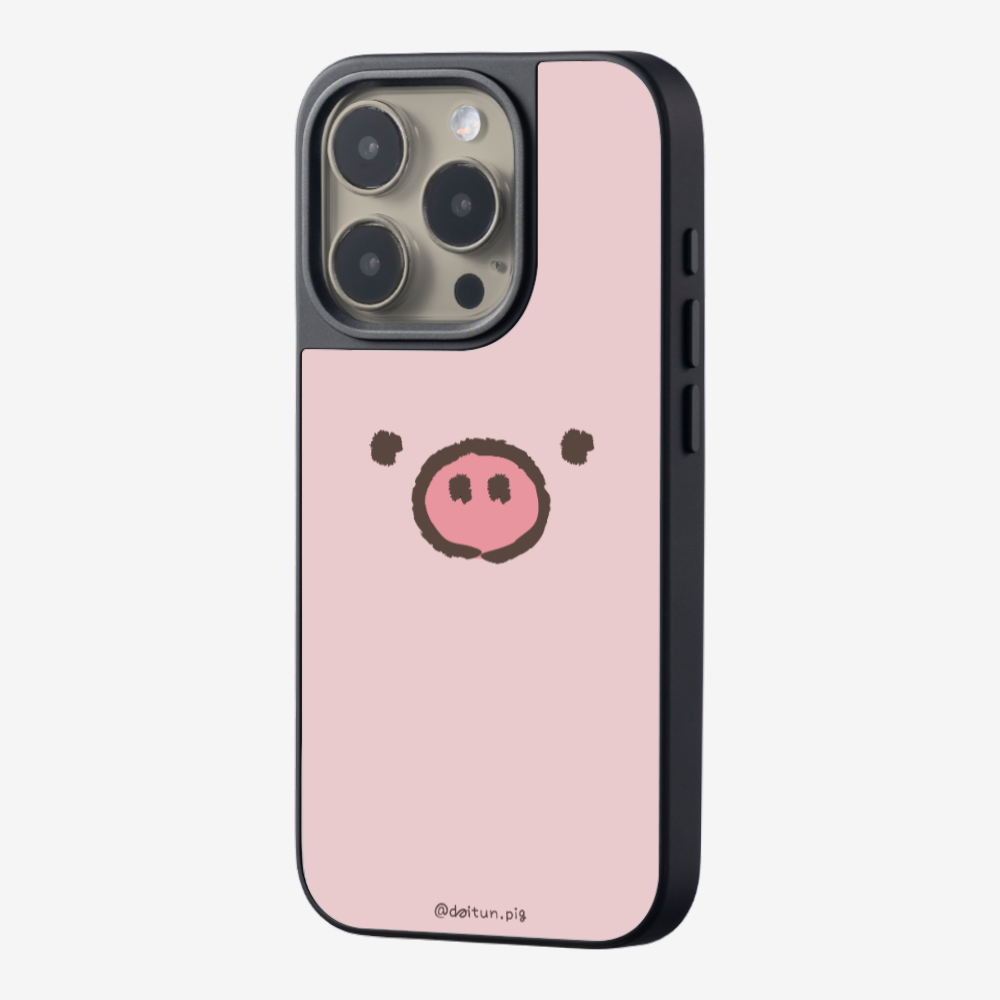 Daitun Pig Phone Case