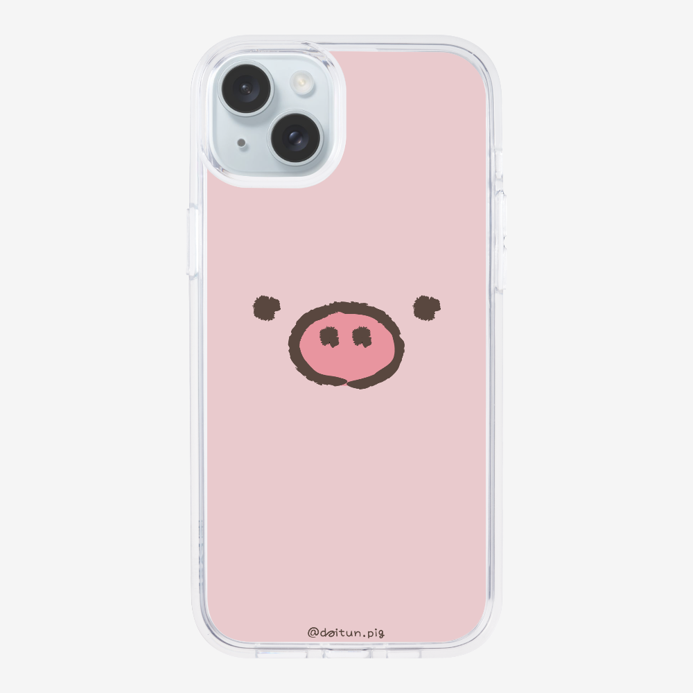 Daitun Pig Phone Case