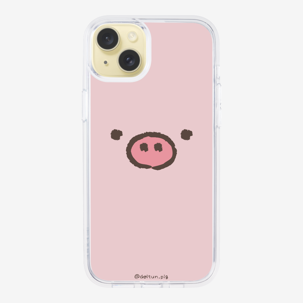 Daitun Pig Phone Case