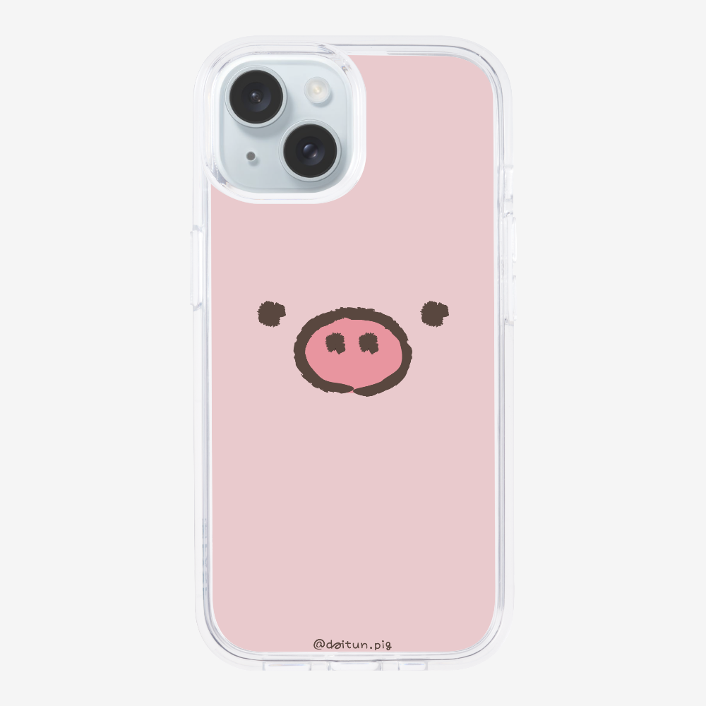 Daitun Pig Phone Case