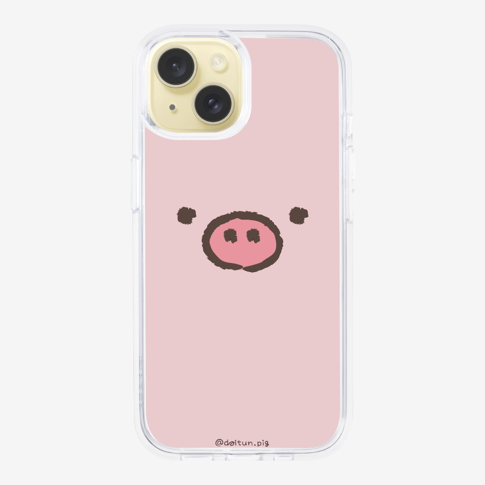 Daitun Pig Phone Case