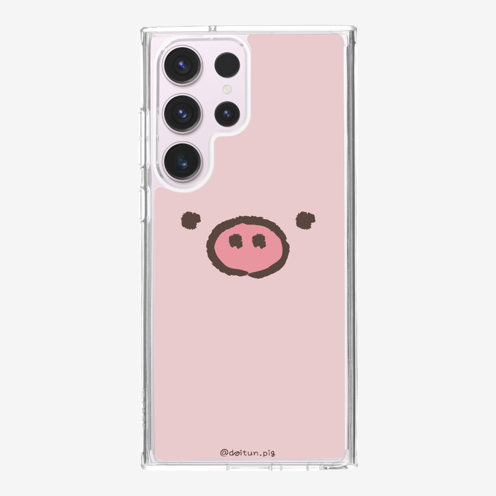 Daitun Pig Phone Case