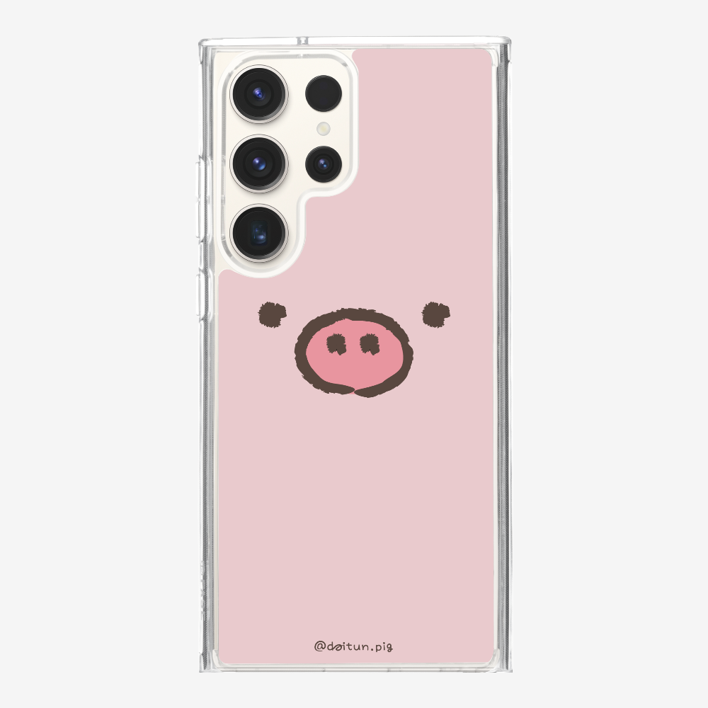 Daitun Pig Phone Case